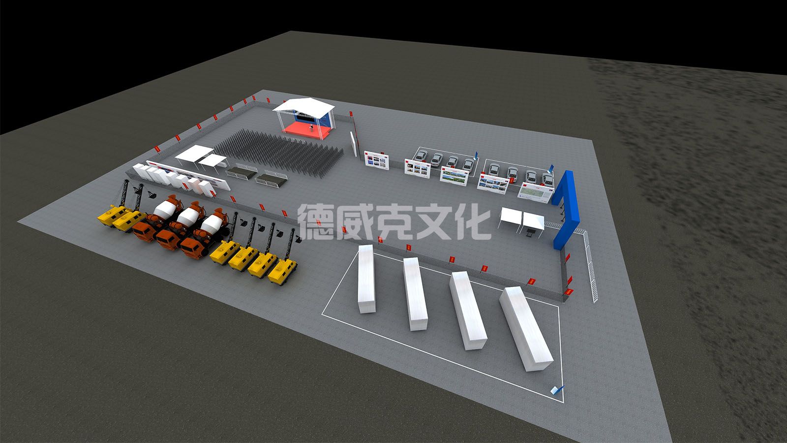 匈塞铁路塞尔维亚诺苏段开工典礼(图6) 匈塞铁路塞尔维亚诺苏段开工典礼(图6)