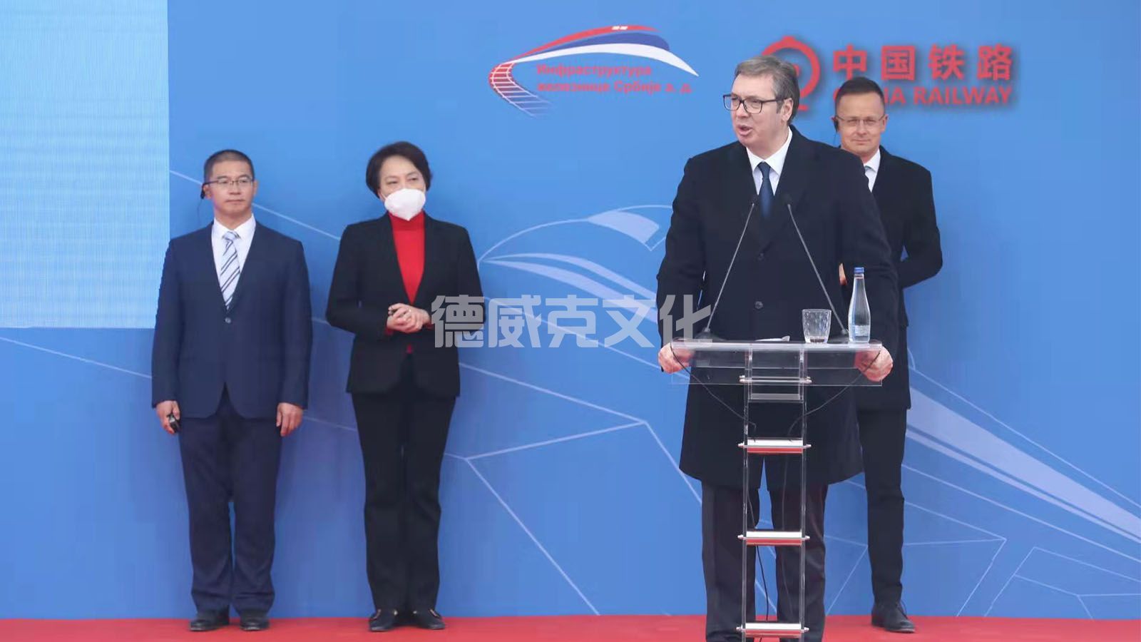 匈塞铁路塞尔维亚诺苏段开工典礼(图1) 匈塞铁路塞尔维亚诺苏段开工典礼(图1)