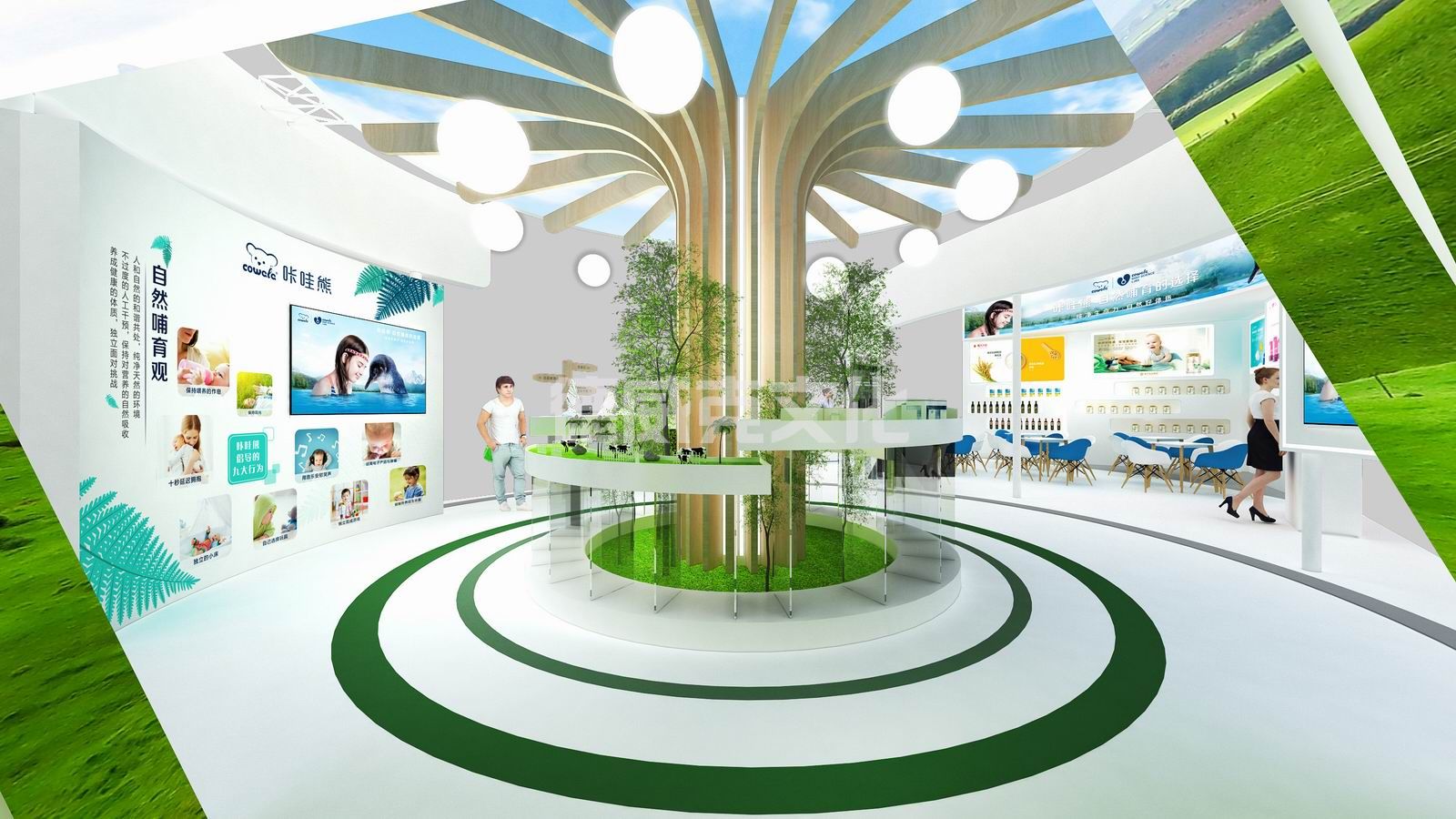 恒大农牧集团有限公司(图6) 恒大农牧集团有限公司(图6)