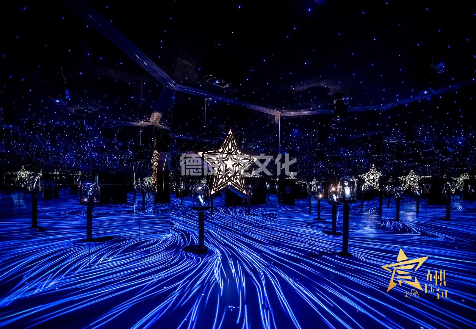 周大福-助力星辰花园沉浸式体验展(图4)