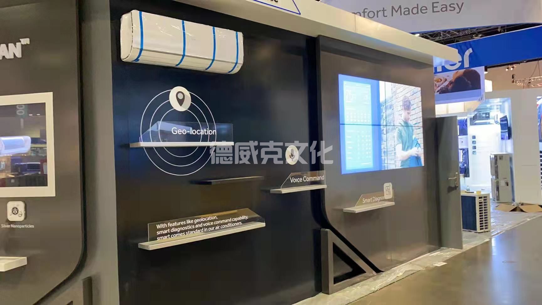 广东美的电器股份有限公司(图4) 广东美的电器股份有限公司(图4)