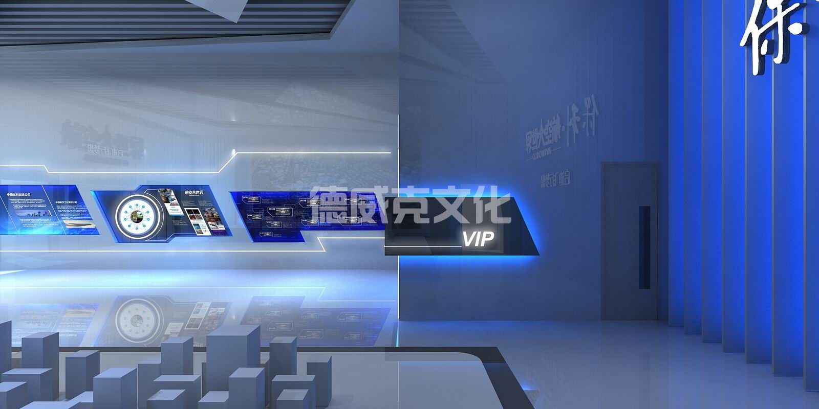 保利-航空大世界(图13)