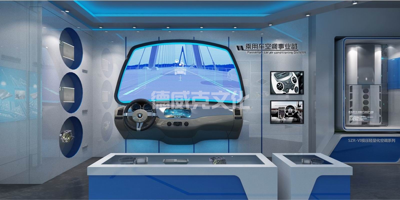 上海加冷松芝汽车空调股份有限公司(图23) 上海加冷松芝汽车空调股份有限公司(图23)