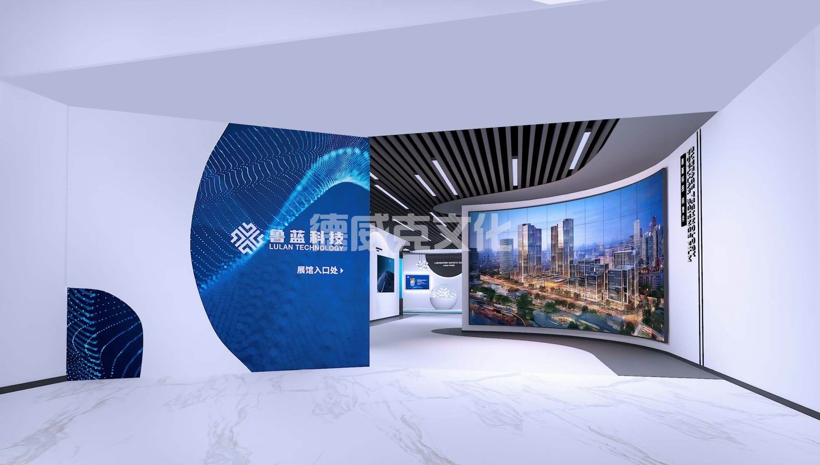 山东鲁蓝环保科技有限公司(图13) 山东鲁蓝环保科技有限公司(图13)