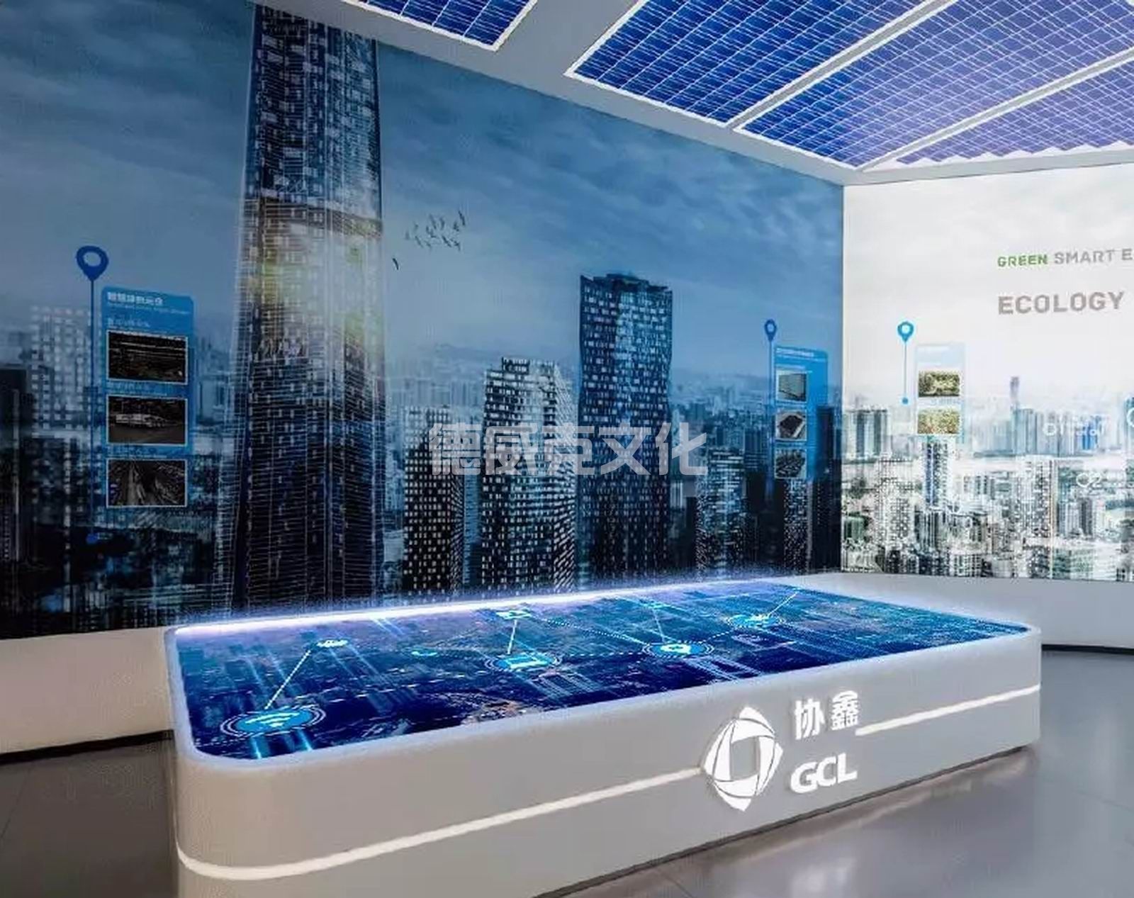 协鑫（集团）控股有限公司(图5)