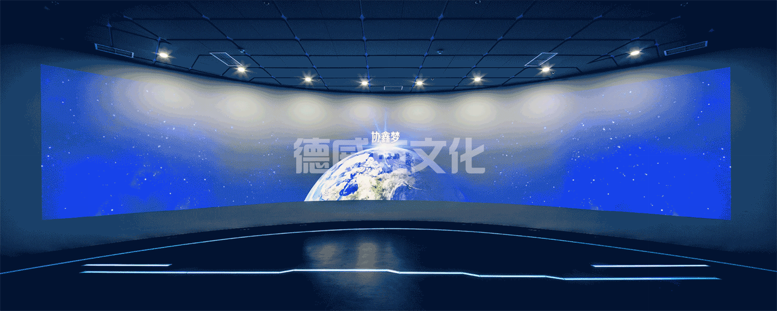 协鑫（集团）控股有限公司(图18)