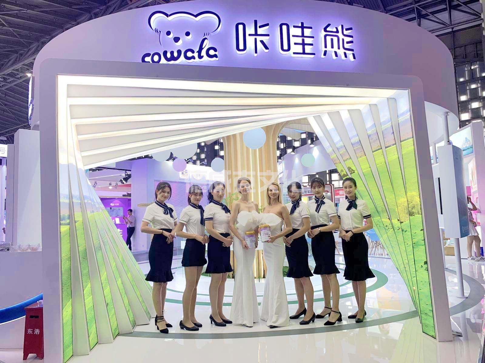 恒大乳液集团(图5) 恒大乳液集团(图5)