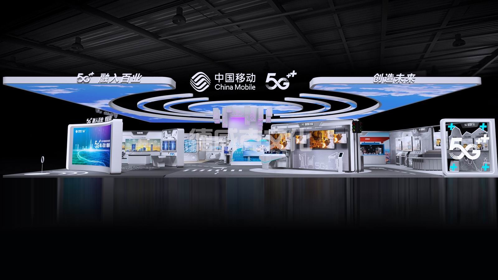 中国移动(图8)