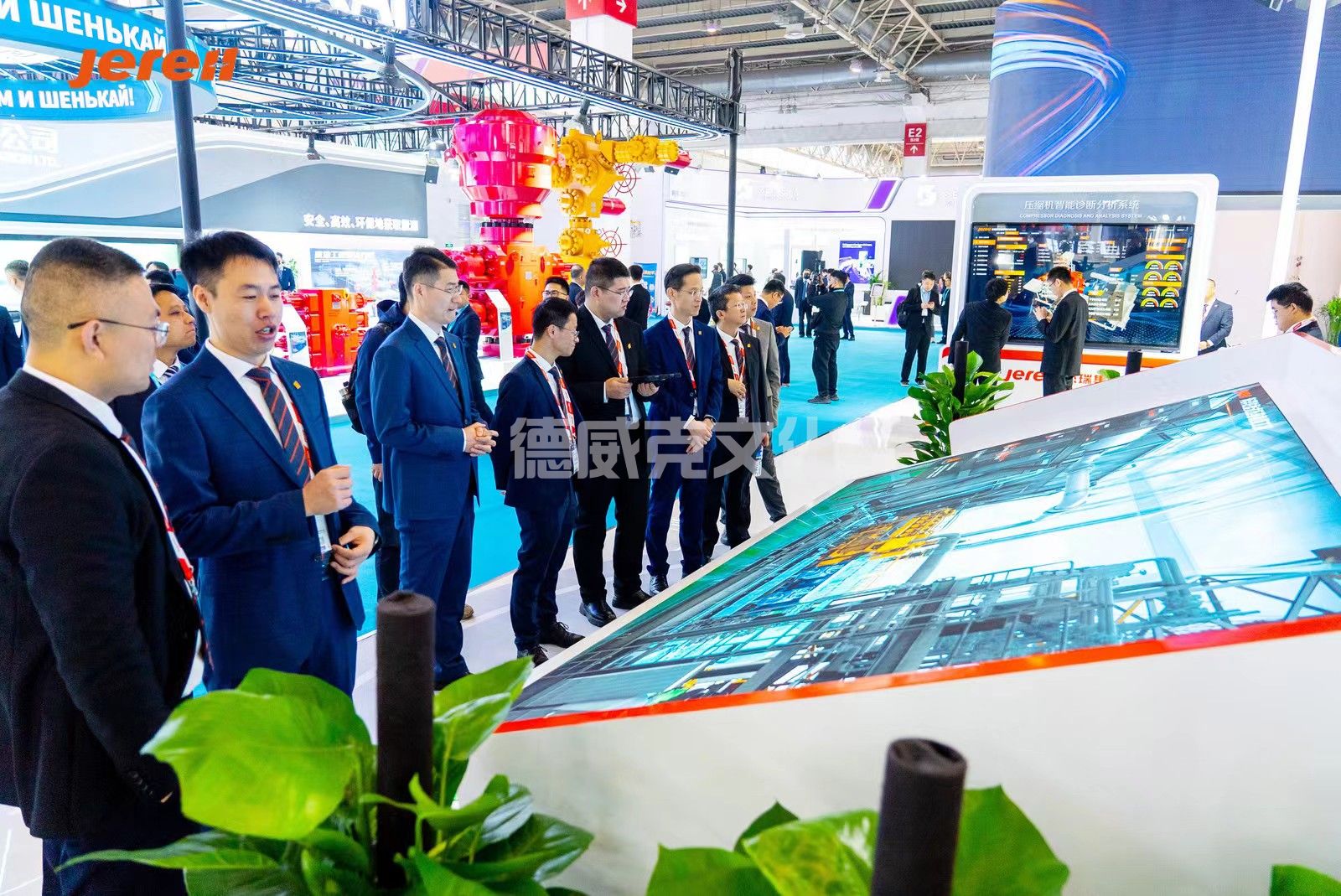 杰瑞集团(图5)