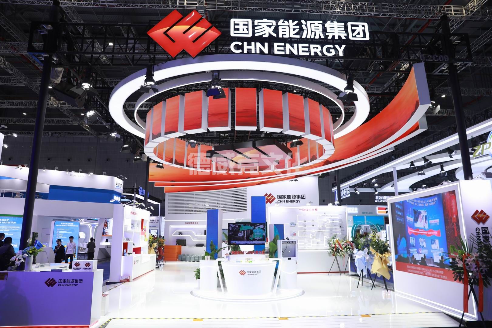 国家能源集团(图1)